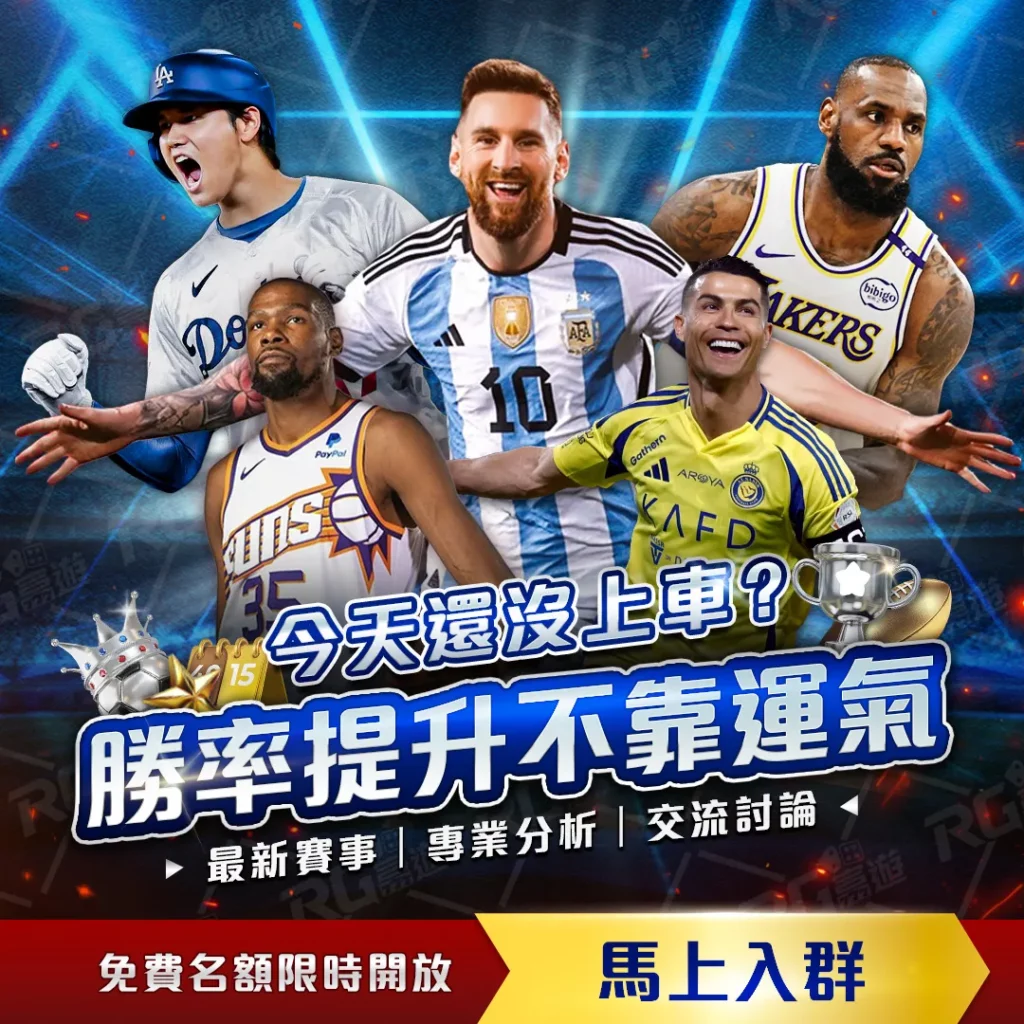 央视新闻客,户端,孙颖莎与王,九游会备用官网,九游会官方备用,九游会真人,九游会中心,九游会平台