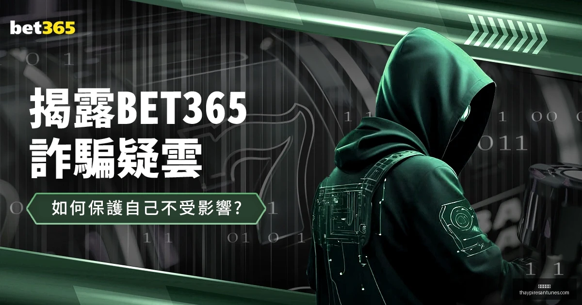 哈蘭德是哪,國公民,他有何國籍,九游会备用官网,九游会官方备用,九游会真人,九游会中心,九游会平台