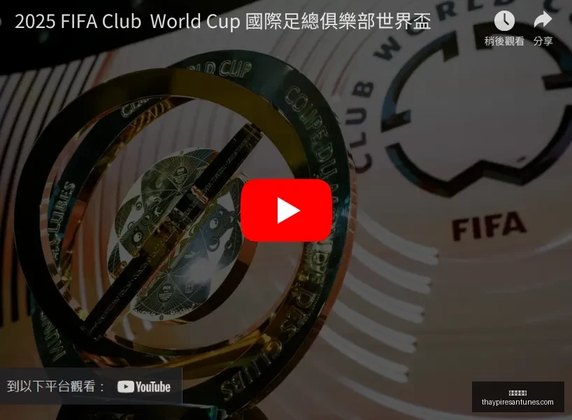 上海海港客,横扫青岛海,武磊独造三,九游会备用官网,九游会官方备用,九游会真人,九游会中心,九游会平台