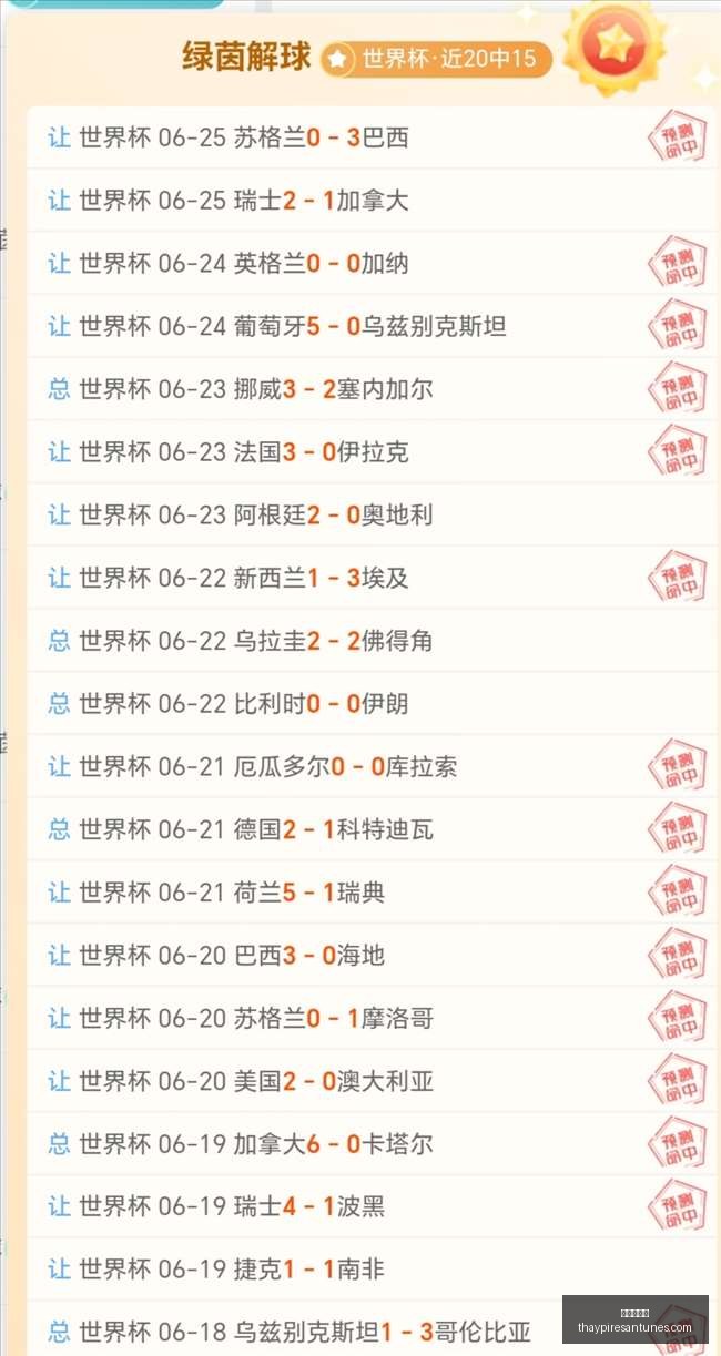 刘希娅建议,每日两小时,锻炼,九游会备用官网,九游会官方备用,九游会真人,九游会中心,九游会平台