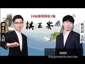 内幕曝光,国安新星王,子铭云南之,九游会备用官网,九游会官方备用,九游会真人,九游会中心,九游会平台