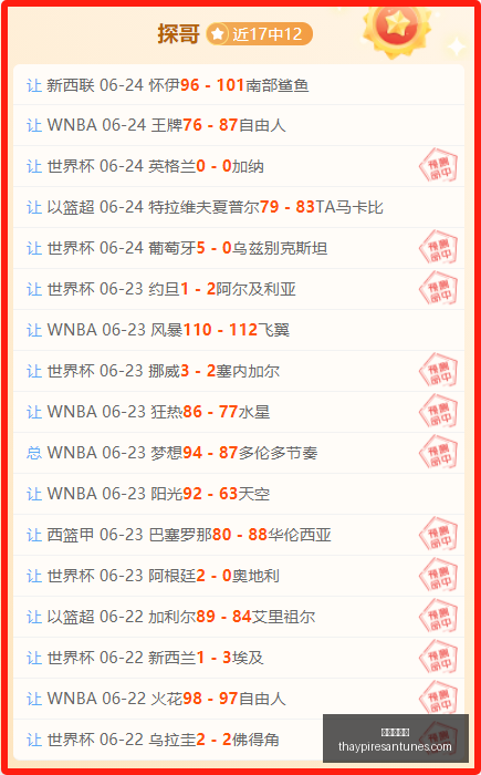 莱万成为继,本泽马之后,西甲单赛季,九游会备用官网,九游会官方备用,九游会真人,九游会中心,九游会平台