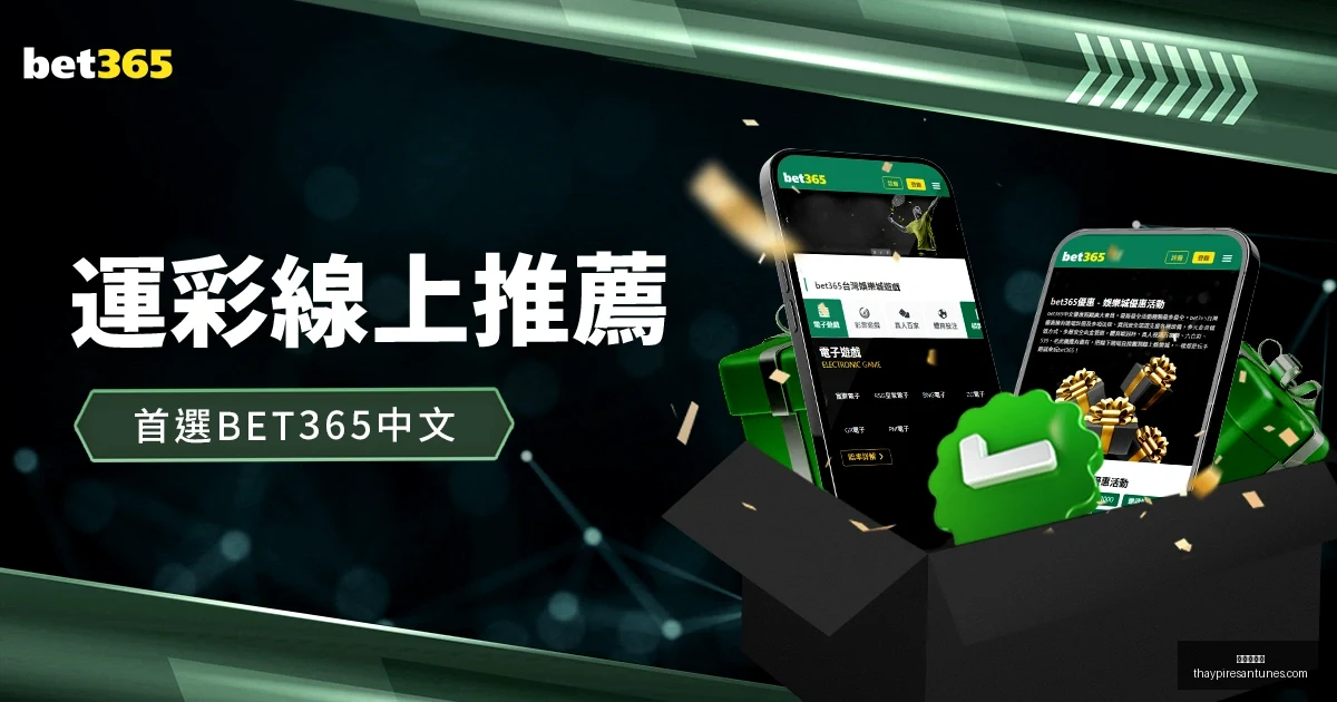 英格兰队创,纪录,恩瓦内里成,九游会备用官网,九游会官方备用,九游会真人,九游会中心,九游会平台