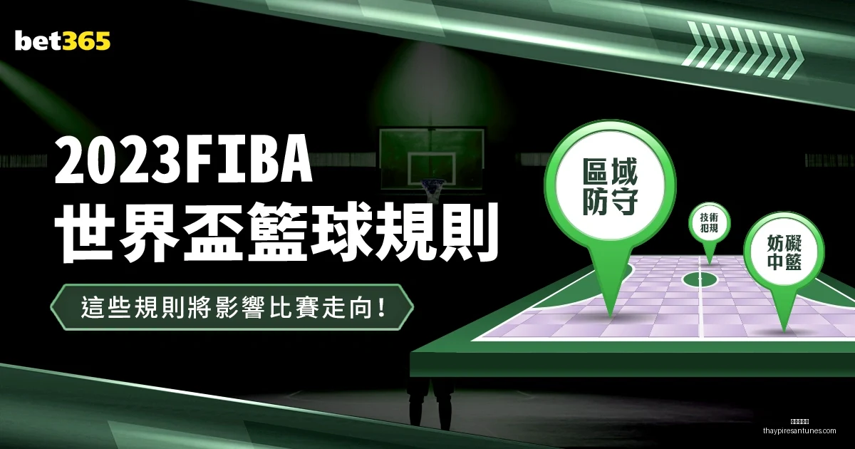 三年级后卫,戴维森联赛,惊艳爆发,九游会备用官网,九游会官方备用,九游会真人,九游会中心,九游会平台