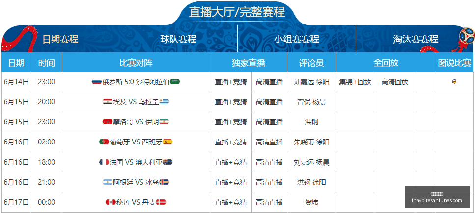 九游会备用,九游会备用官网,九游会官方备用,九游会备用官网,九游会官方备用,九游会真人,九游会中心,九游会平台