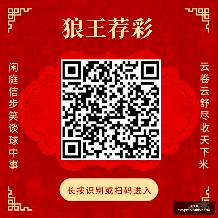 王者荣耀,赛季新内容,玩家热议不,九游会备用官网,九游会官方备用,九游会真人,九游会中心,九游会平台