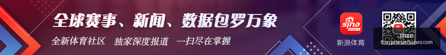 阿甲焦点,博卡青年冲,击三连冠,九游会备用官网,九游会官方备用,九游会真人,九游会中心,九游会平台