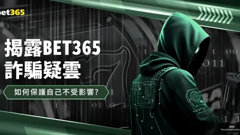 哈蘭德是哪國公民？他有何國籍？