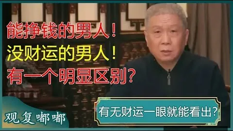 河南队迎来卡纳瓦罗推荐的首位强力外援，连续两场进三球展现惊人实力