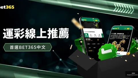 英格兰队创纪录：恩瓦内里成最年轻进球者，葡萄牙赛场上演破网好戏