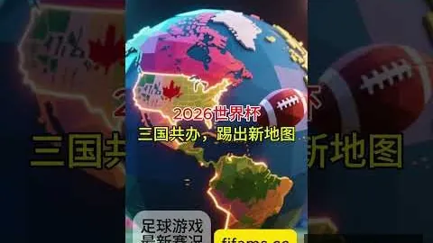 “哈尔滨亚冬会启幕：璀璨冰雪，四面八方共迎盛典”