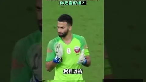 九游会备用 095850
