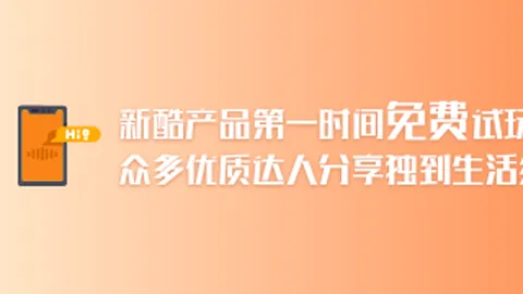 亚冠外援真相九游会真人：本土球员实力才是关键挑战