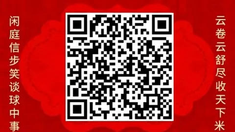 王者荣耀26赛季新内容，玩家热议不断